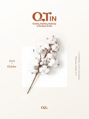 cover image of QTin October 2022